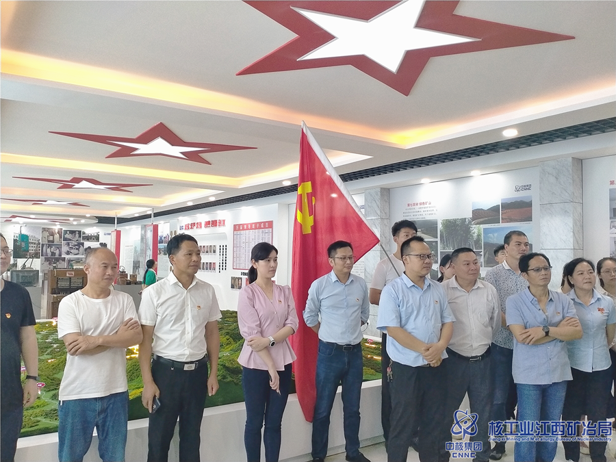 公溪鎮(zhèn)黨委參觀(guān)金安鈾業(yè)礦史展覽_副本.png