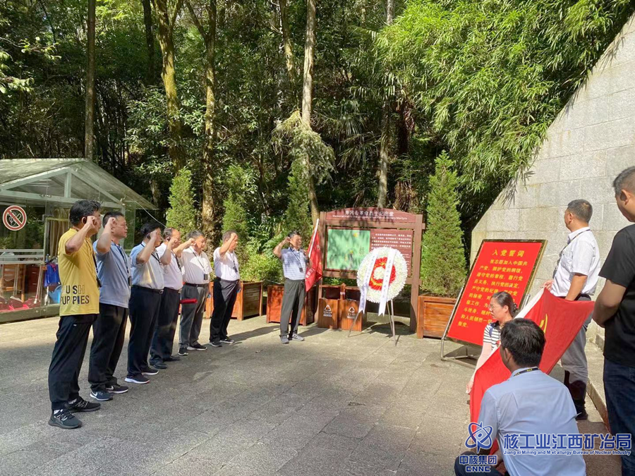 中核江西科技董事會(huì)開展黨史學(xué)習(xí)教育活動(dòng)1_副本.png