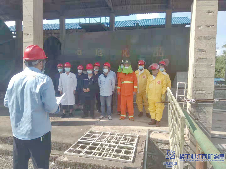 金安鈾業(yè)舉行2021年?；沸孤?yīng)急演練1_副本.png