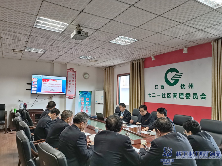 平安建設及綜治工作培訓班1_副本.jpg