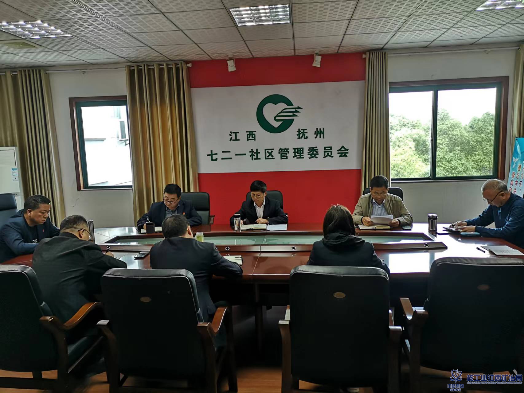 專題組織生活會(huì)1.jpg
