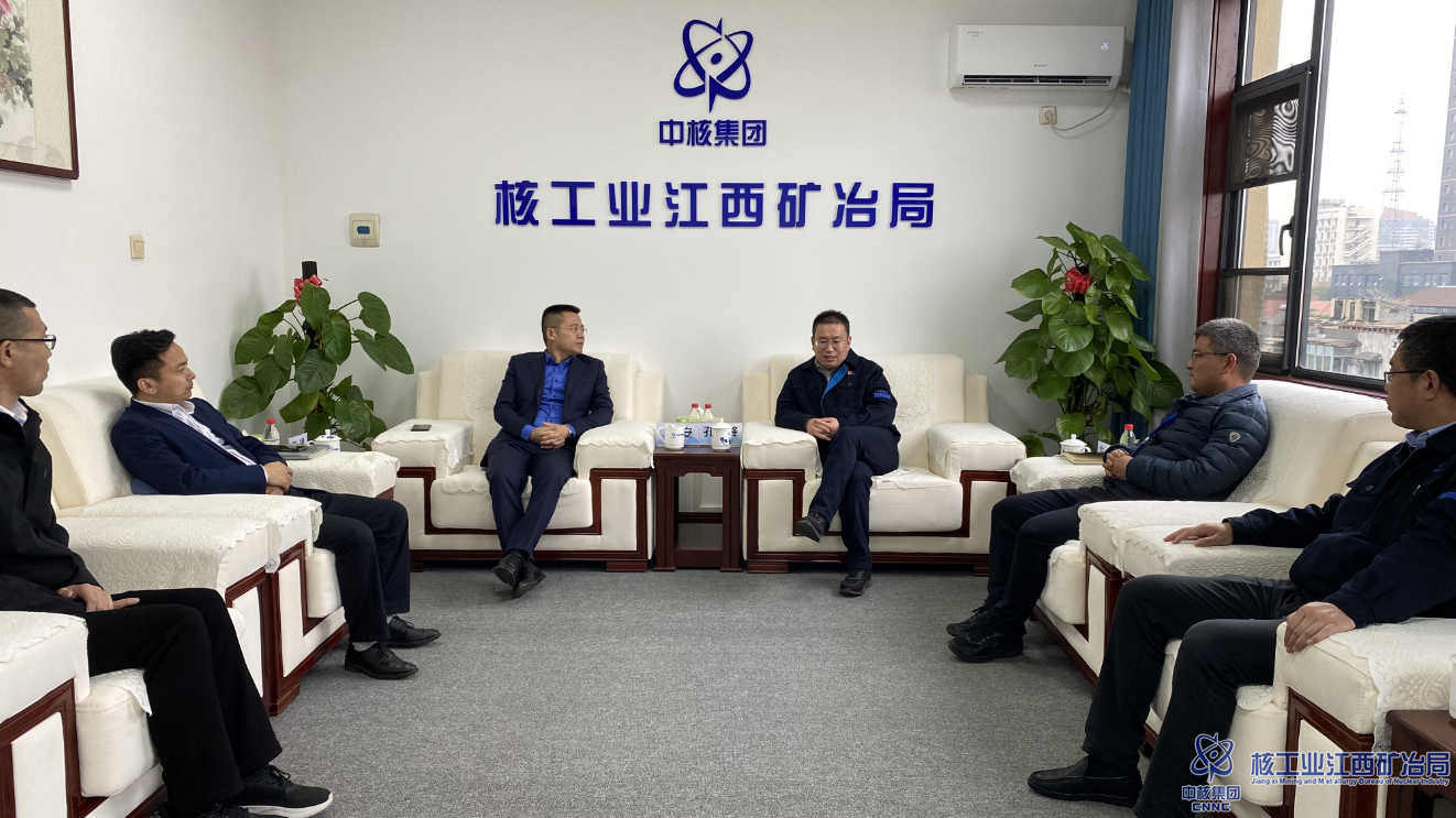 中核華泰董事長季安與中核江西科技、江西市場開發(fā)部進(jìn)行座談交流.png