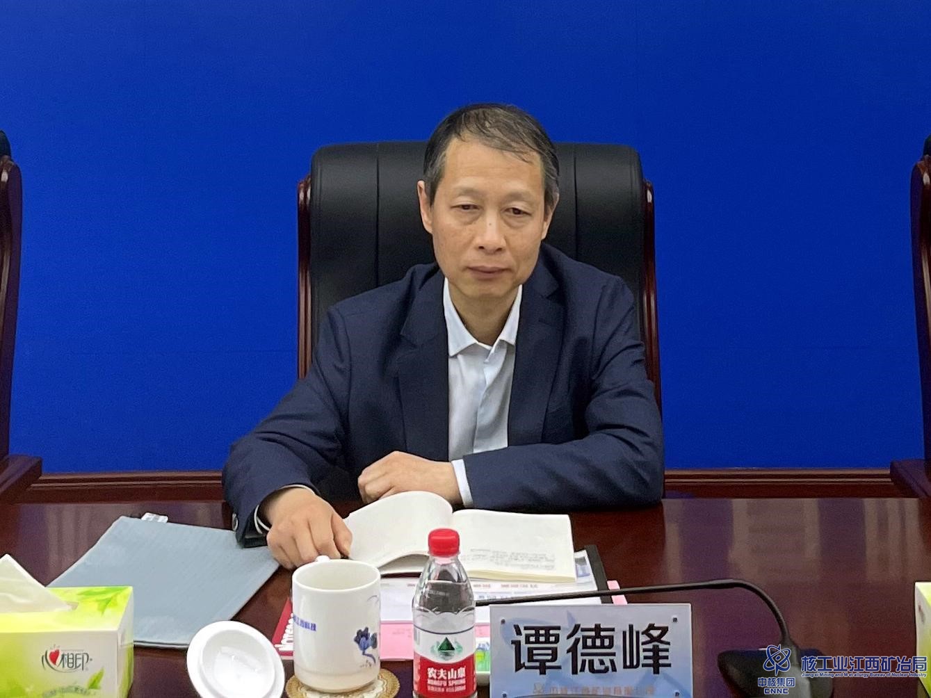 ，嗎.jpg