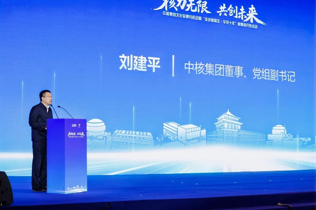 微信圖片_20250528084938.jpg