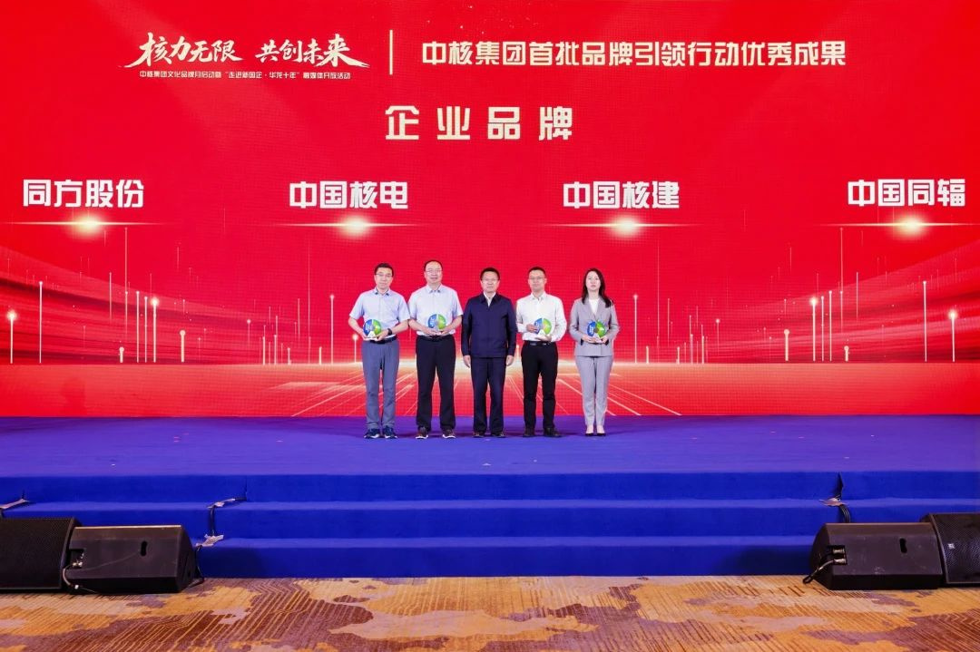 微信圖片_20250528084945.jpg